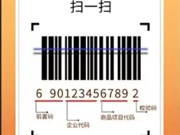 122.jpg